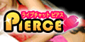 �A�_���g���C�u�`���b�g�s�A�X