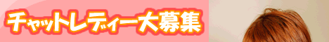 �A�_���g���C�u�`���b�g�s�A�X